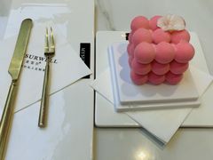 -麦雪尔甜品·生日蛋糕(新街口旗舰店)