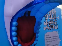 -中海环宇荟