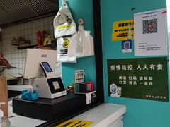 -虎头军煎饼(魏公村店)