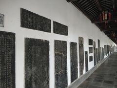 -苏州碑刻博物馆