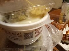 -温粥人(春晖路店)