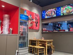 -海椒市落舌·麻辣烫冒菜(晶融汇店)