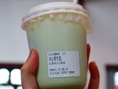 -北芒BEIMO COFFEE(五台山店)
