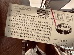 店内环境-先锋书店(五台山总店)