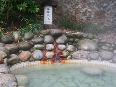 -三江森林温泉度假区