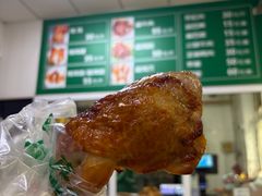 -大益烤鸡