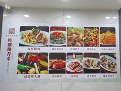 -嘉华海鲜酒家(龙津中路店)