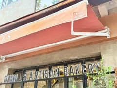 -O'mills Sourdough Bakery&Bistro(永嘉路店)