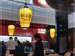 大堂-鱼鼎香烤鱼火锅(华发商都店)