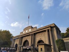 -南京中国近代史遗址博物馆(南京总统府)