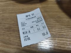 -花市豌杂面(民生路店)