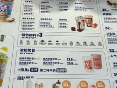 -DQ·蛋糕·冰淇淋(湖景东路店)