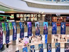 -万达广场(南昌红谷滩店)