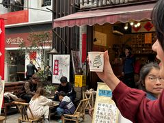 -悟饮门市景店