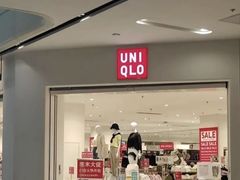 -优衣库(沈阳奥体万达广场店)
