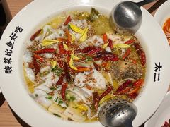 -太二酸菜鱼(天鹅湖万达店)
