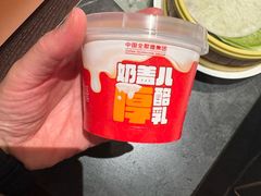 -全聚德(双井店)
