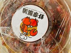 -虾享蟹逅小龙虾·螃蟹·小海鲜(吉林省总店)