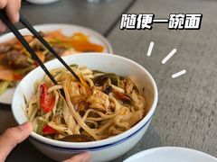 -日上三甘(三里屯店)