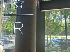 -星巴克臻选(湖滨道店)