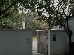 -寒舍户外烧烤团建聚会别墅轰趴馆(安农大店)