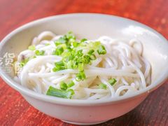 -安平依杰拌粉干(大同店)