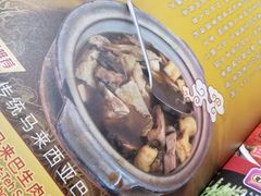 -小娘惹厨房Little Nyonya(狮城有约上榜店)