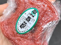 -江南春(中山中路店)