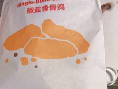 -麦当劳(欢乐谷店)