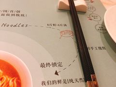 -子霖南山鲜虾面(南山总店)