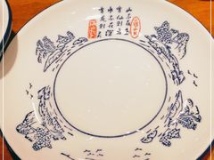-印象江南(东栅店)