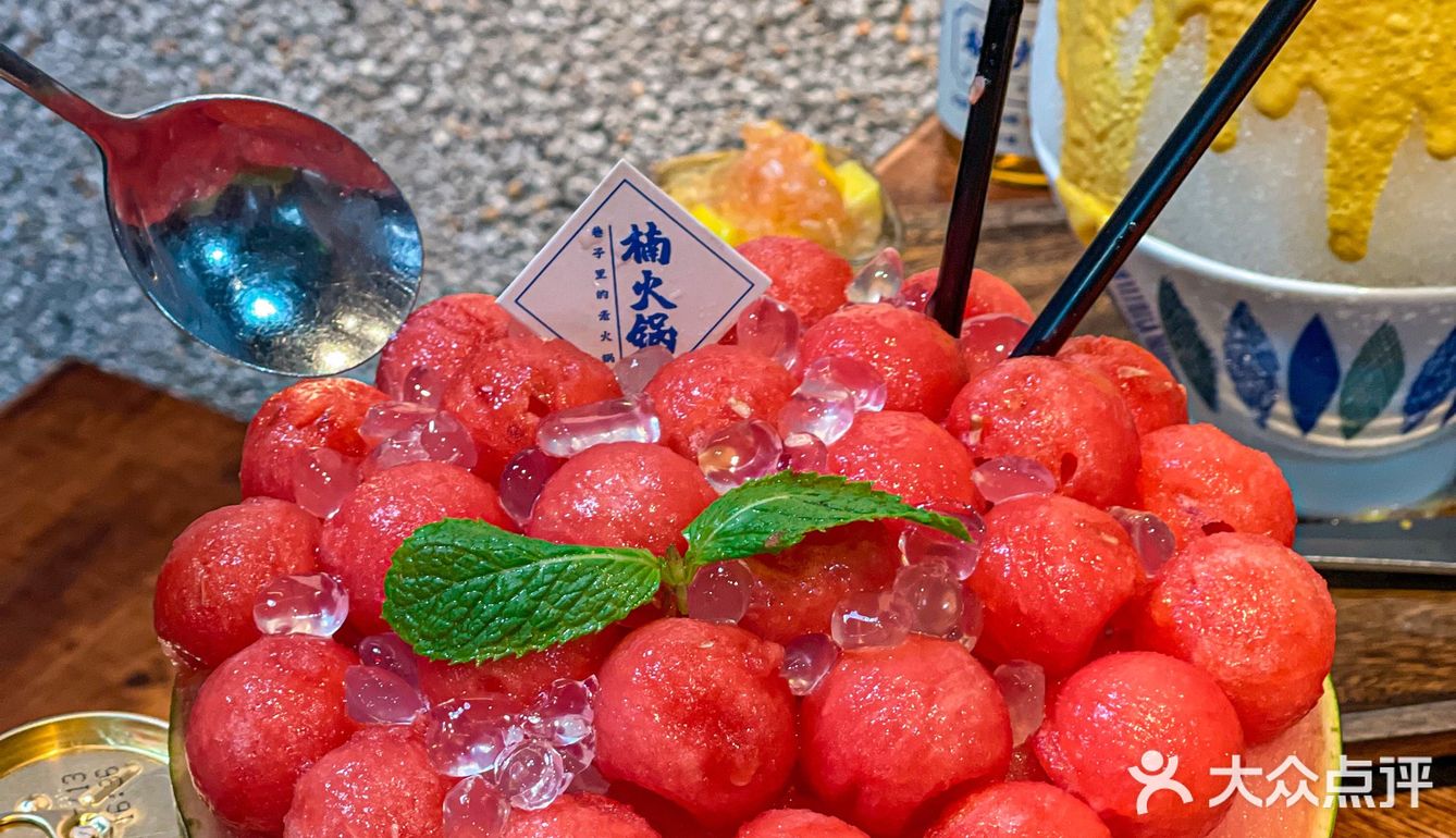 N次来北京路就为了这家火锅的巨无霸雪花冰‼️楠火锅