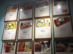 -大王油茶(二厂文创公园店)