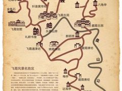 -飞霞风景名胜区