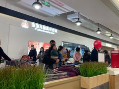-喜家德虾仁水饺(浦东山姆店)