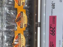 -果蔬好生活超市(乐堤港店)