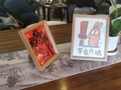 -糖房咖啡(南锣鼓巷店)