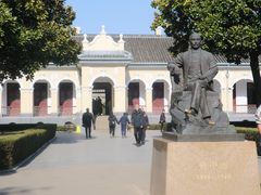 -南京中国近代史遗址博物馆(南京总统府)