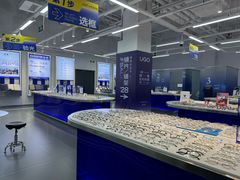 -优购镜仓(六角广场店)