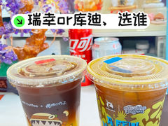 -瑞幸咖啡(永康公寓店)