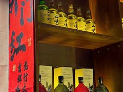 -鸟泉居酒屋·烧鸟·酒馆(百子湾店)