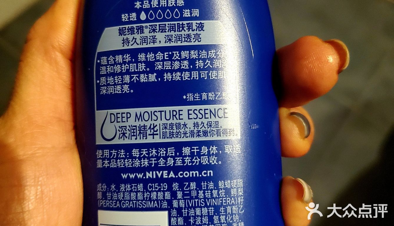 水润实惠🥑