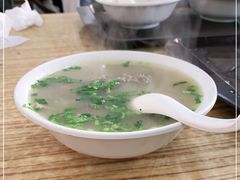 -老四烧饼铺(丽源路店)