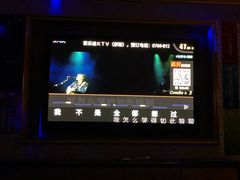 -钱莊party生日聚会KTV(厚街店)