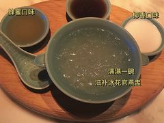-无锡苏宁银河国际酒店-麺餐厅