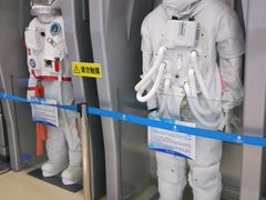 -梦东方未来世界航天主题乐园