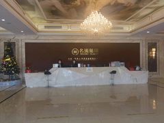 -名流健康高端体检中心·名宾门诊·健康管理