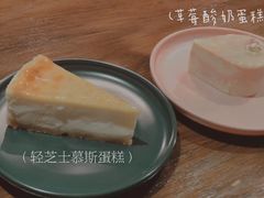 -转山咖啡(松柏社区店)