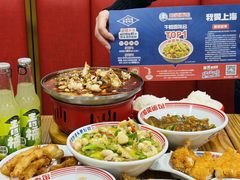 -哈灵面馆(宁波路店)