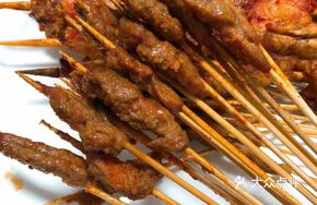 Deadly Skewers